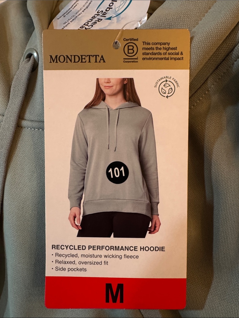 Mondetta Women’s Active Hoodie